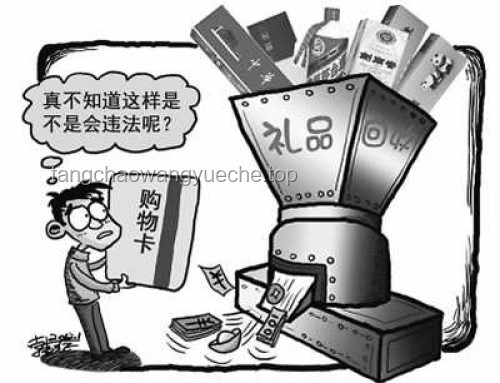 合租市场乱象与机遇洞察