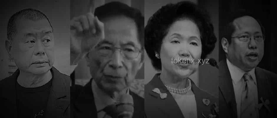 乱港分子黄之锋狱中再被捕事件解析与应对指南